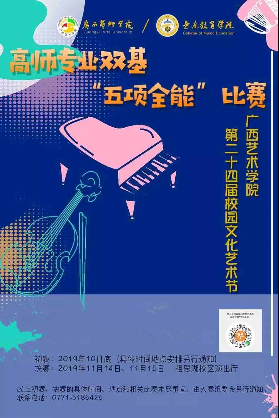 c0f91563bbcf4172879a6e2061738337.jpg c0f91563bbcf4172879a6e2061738337.jpg