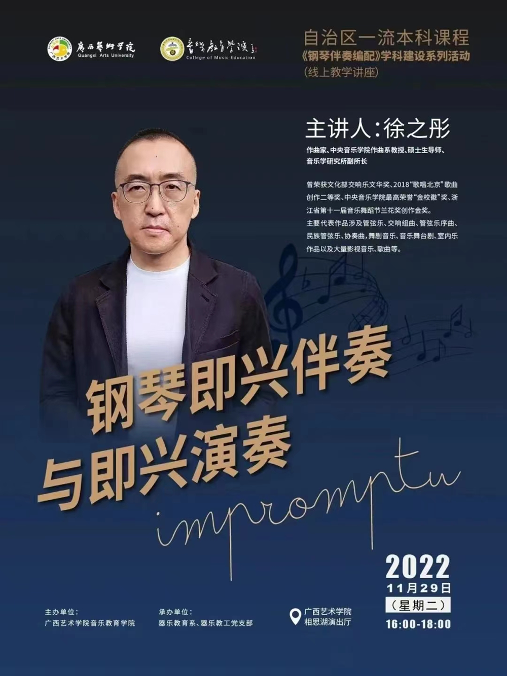 37c2cb075bd949aba0297e2ab704a6ff.png 37c2cb075bd949aba0297e2ab704a6ff.png