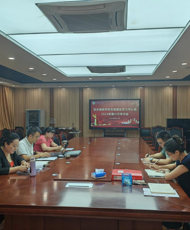 【音教党建】FUN88乐天使在线登录党委理论学习中心组开展2024年第六次集体学习