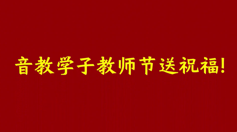 c1416607bc38f941d5ff46497c1144e1.png