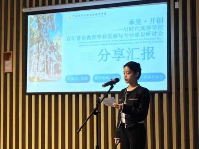 微信图片_20251102104121_108_35(1).jpg