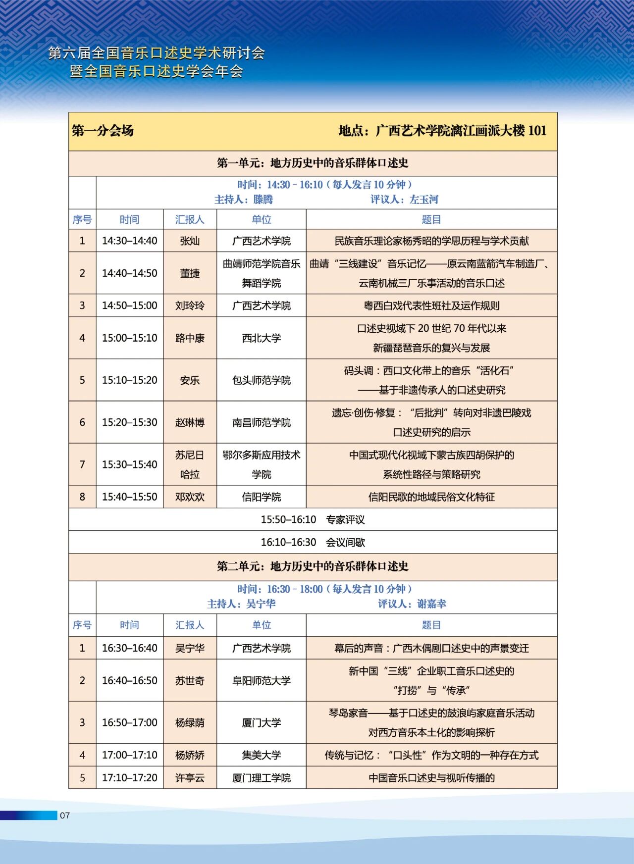 13fa8dbe6283b5a7a4daf780e03ea784.jpg