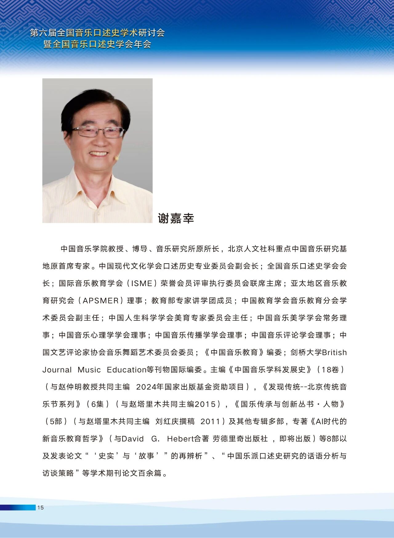 33c8d2fb3e39747407313fec295833fb.jpg