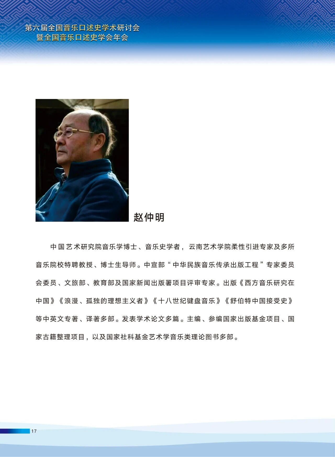 5c19bb34a5fb73f9398c57f754bee753.jpg