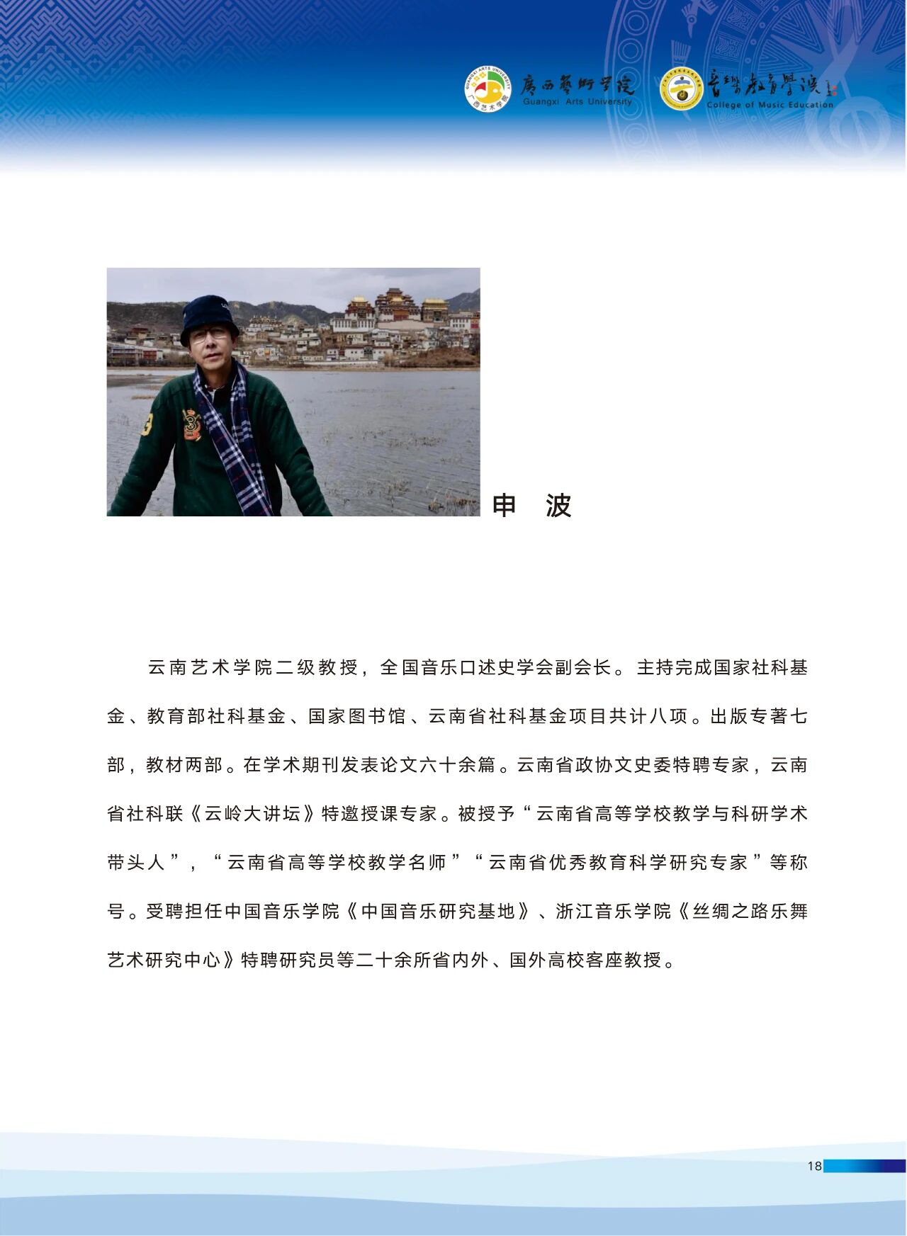 99e7f105a6c45245e0c6e104a3db6a65.jpg