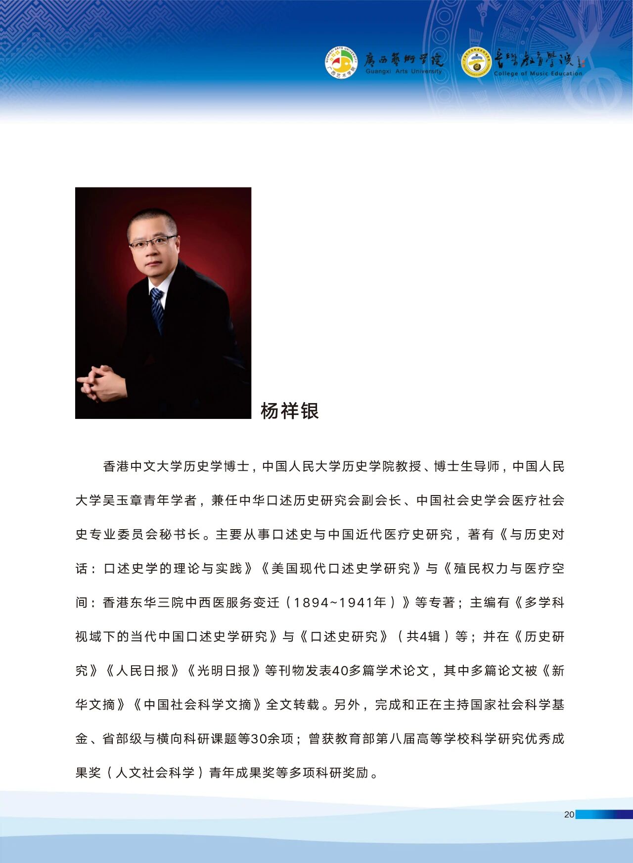 7f35c37a81e89c472751a526d745a694.jpg