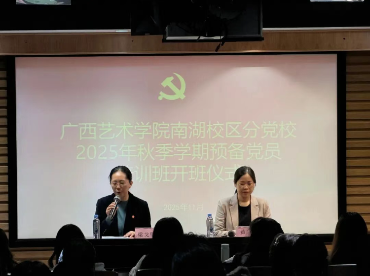 微信图片_20251202113041_21_52(1).png