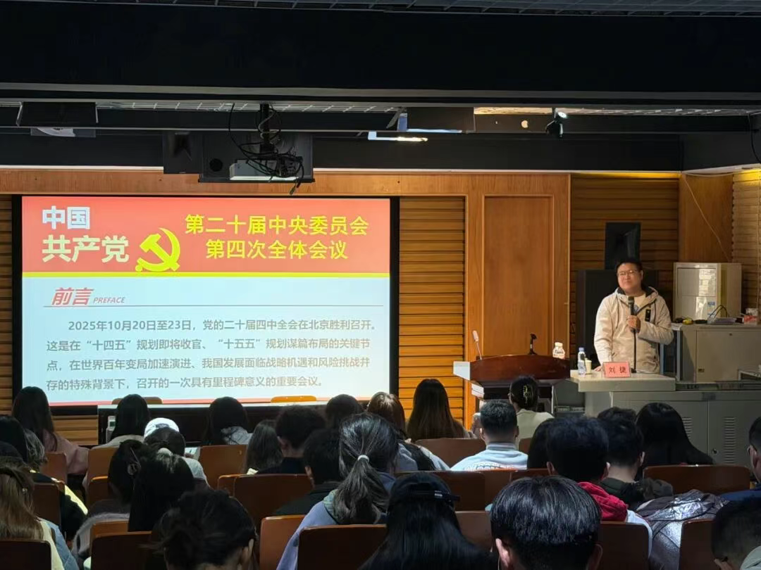 微信图片_20251202113212_22_52.png