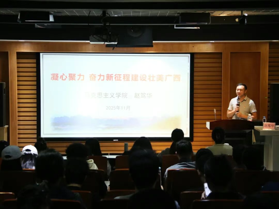 微信图片_20251202113410_24_52.png