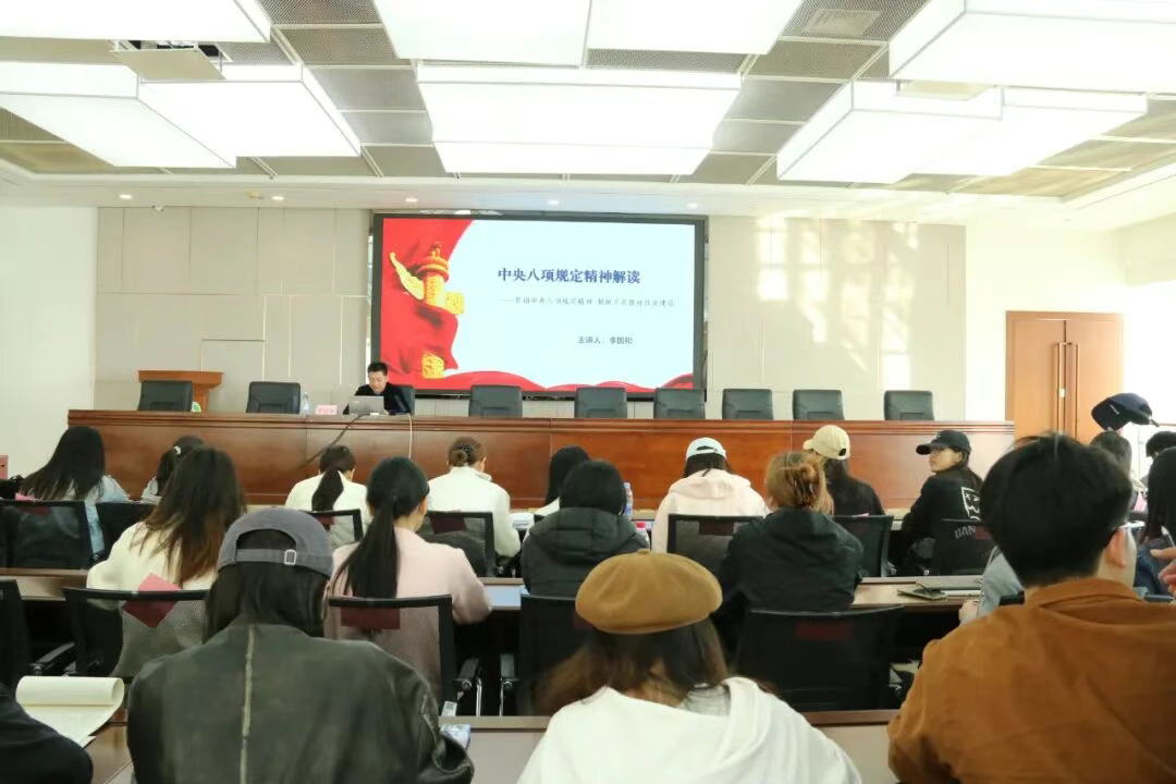 微信图片_20251202113603_25_52.png