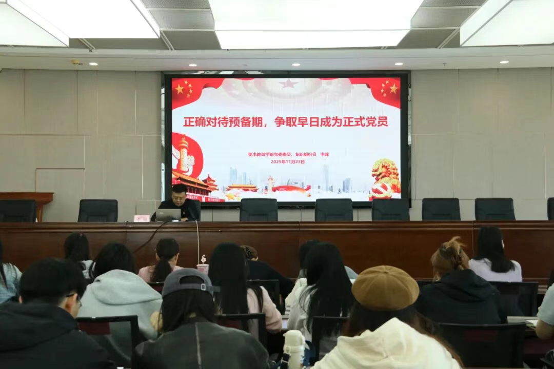 微信图片_20251202113706_26_52.png