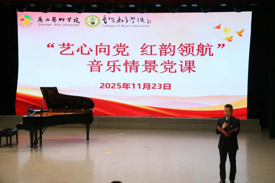 微信图片_20251202113921_27_52.png
