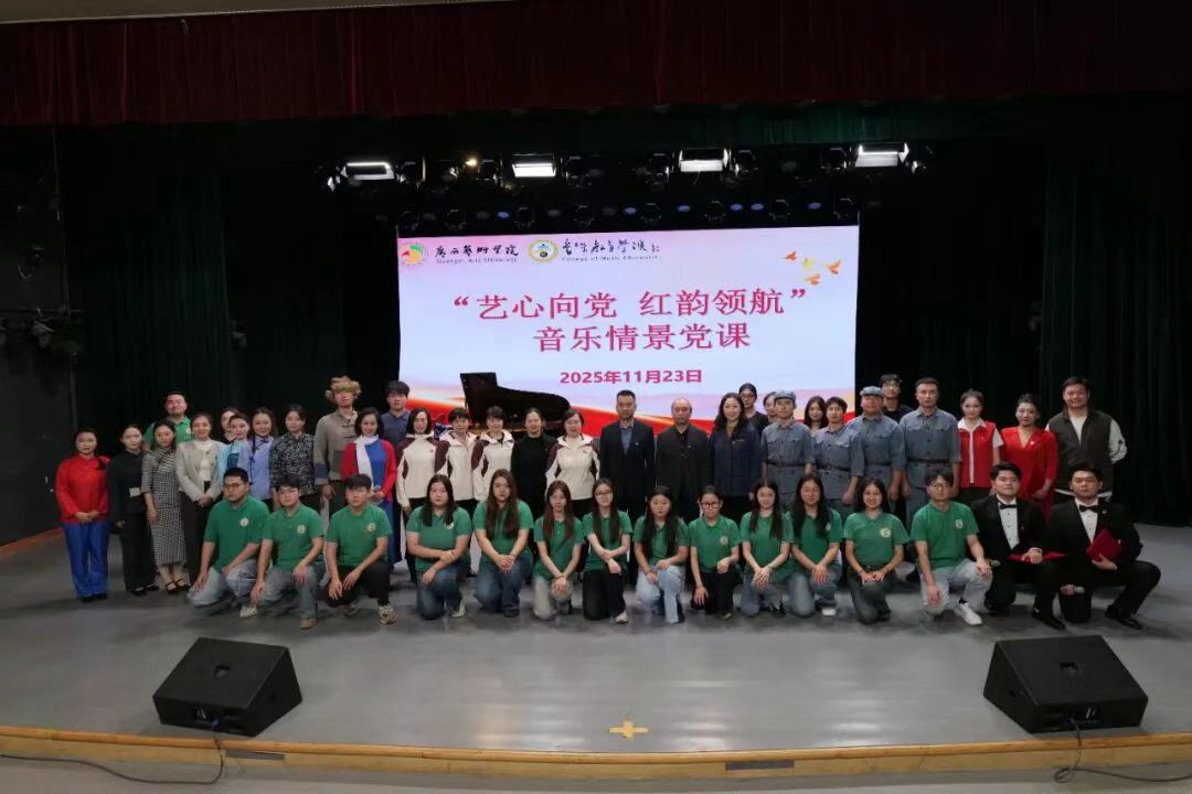 微信图片_20251202114130_30_52.png