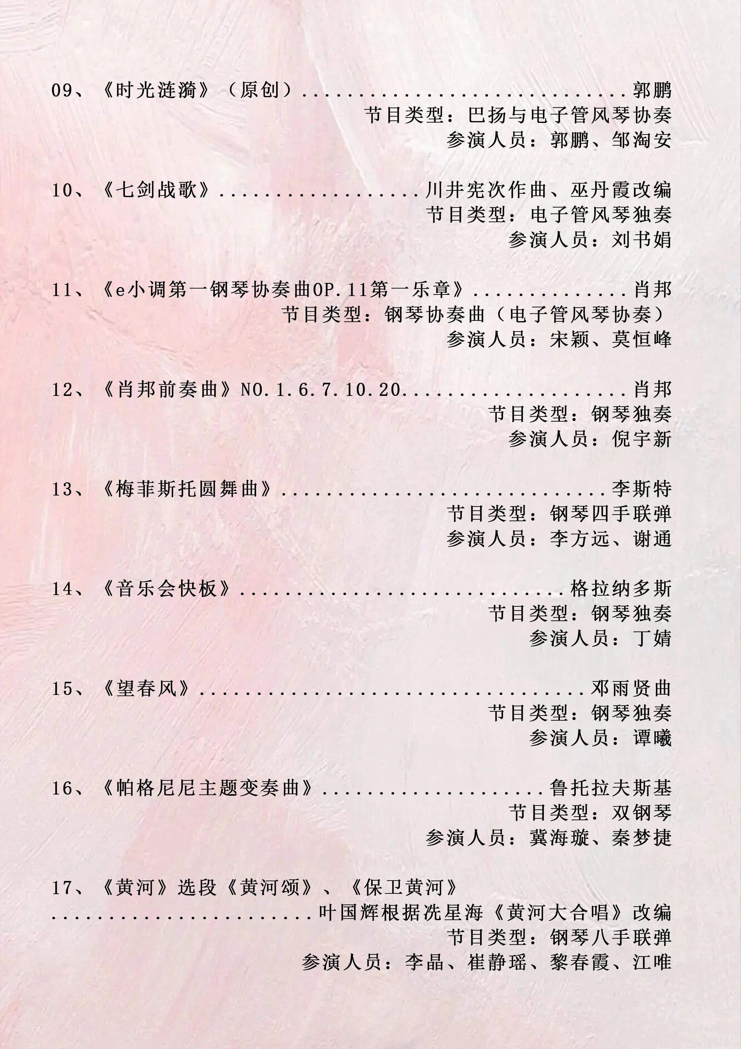 16fb3b31ed2d5ea3676af6e1a394f9bb.jpg